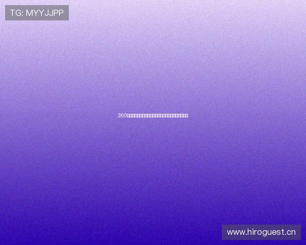 360体育足球直播高清全集免费观看最新赛事精彩不容错过 360体育足球直播高清全集免费观看最新赛事精彩不容错过